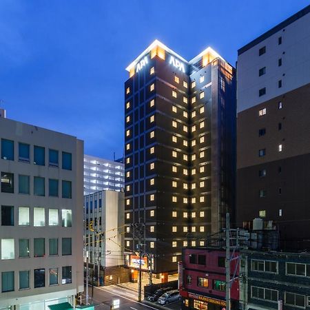 Apa Hotel Hakata Ekimae 3Chome Fukuoka  Kültér fotó
