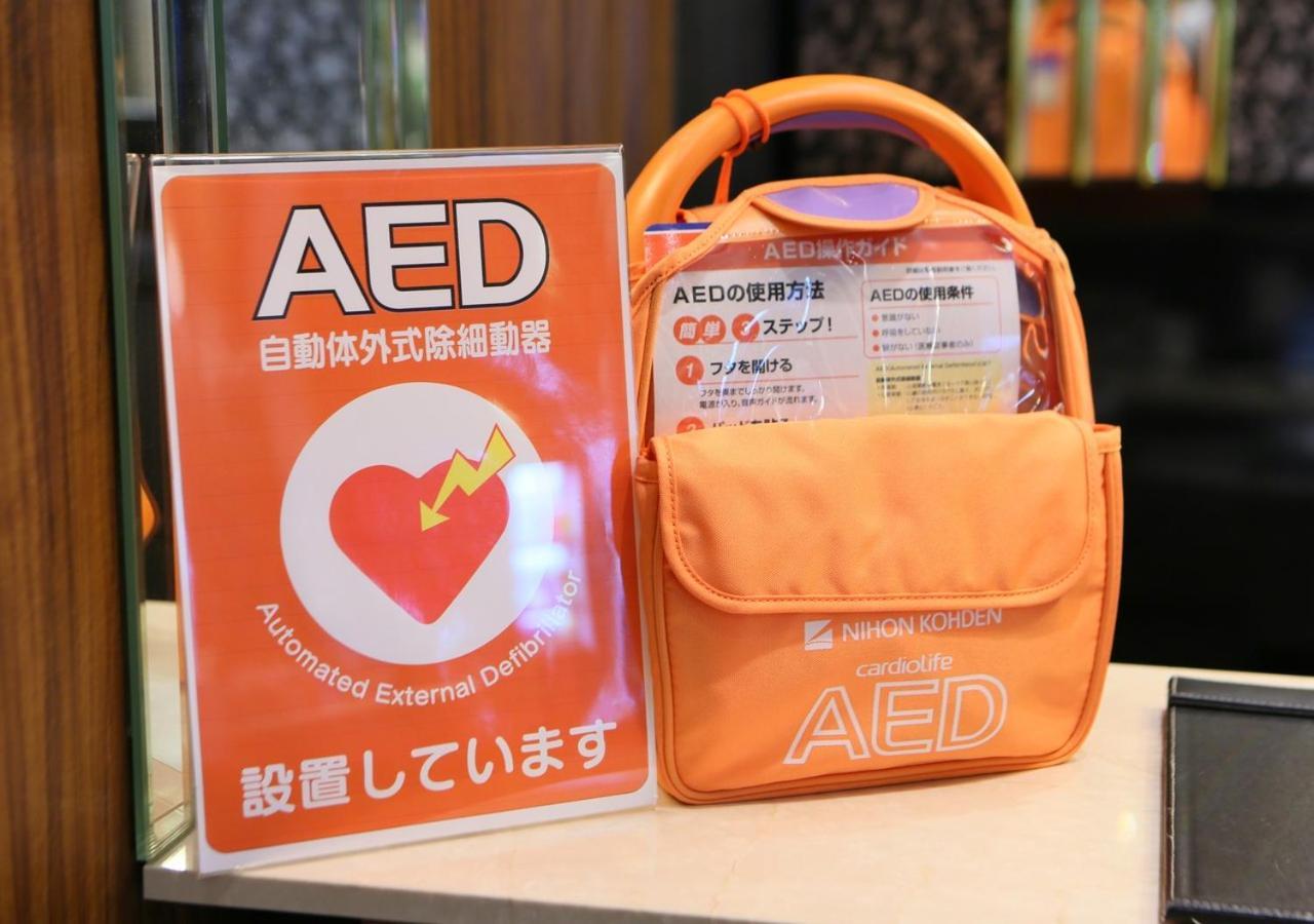 Apa Hotel Hakata Ekimae 3Chome Fukuoka  Kültér fotó