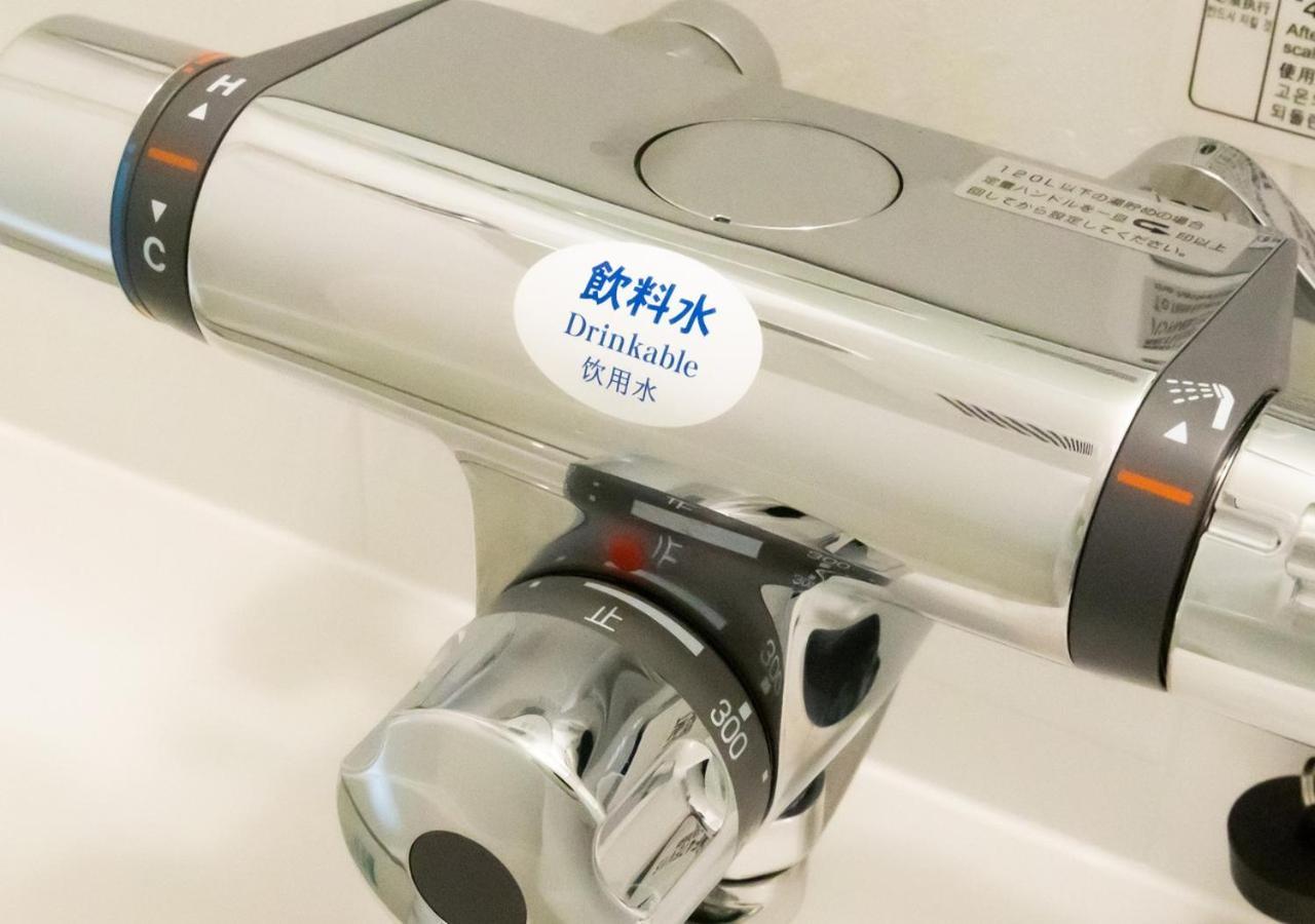 Apa Hotel Hakata Ekimae 3Chome Fukuoka  Kültér fotó