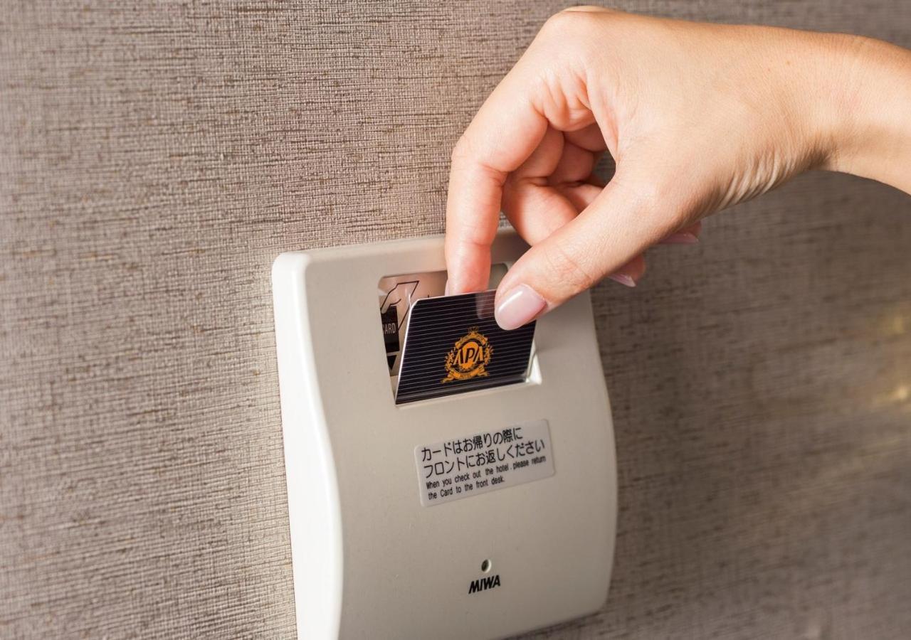 Apa Hotel Hakata Ekimae 3Chome Fukuoka  Kültér fotó