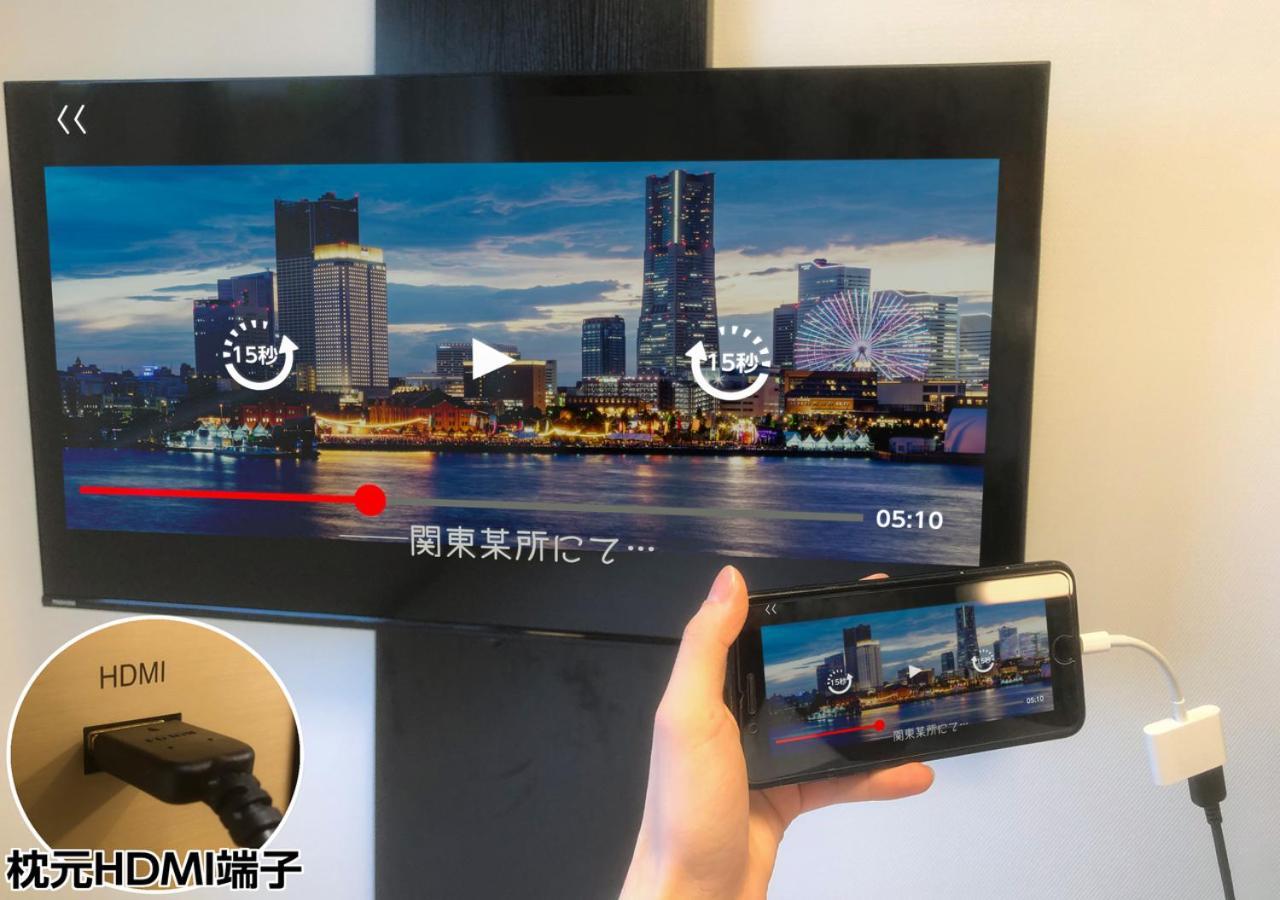 Apa Hotel Hakata Ekimae 3Chome Fukuoka  Kültér fotó