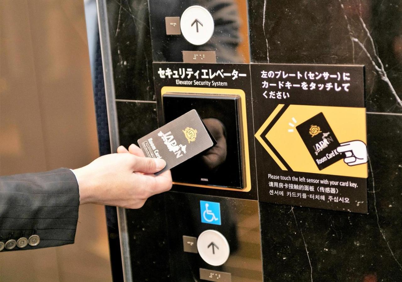Apa Hotel Hakata Ekimae 3Chome Fukuoka  Kültér fotó