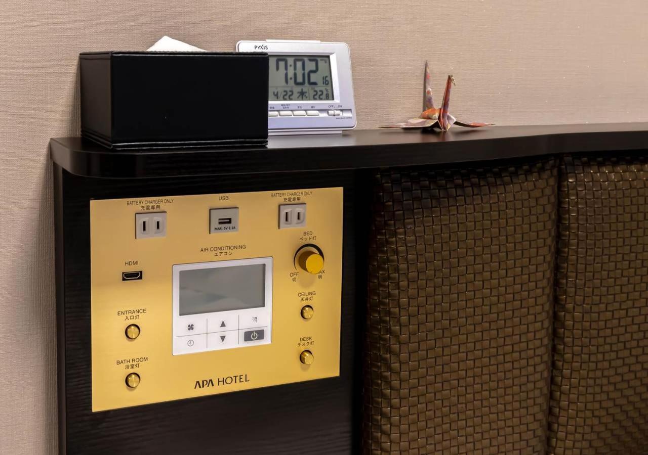 Apa Hotel Hakata Ekimae 3Chome Fukuoka  Kültér fotó