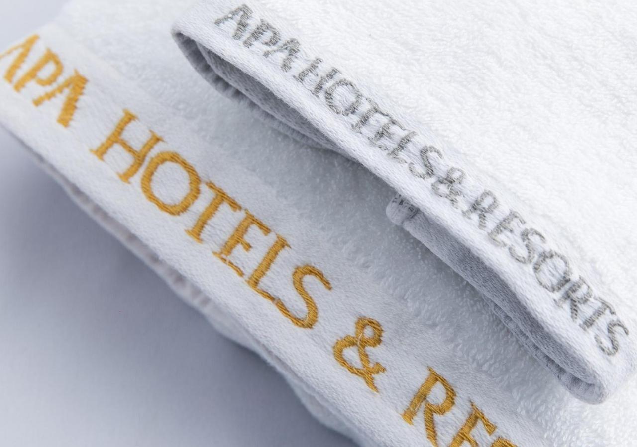 Apa Hotel Hakata Ekimae 3Chome Fukuoka  Kültér fotó