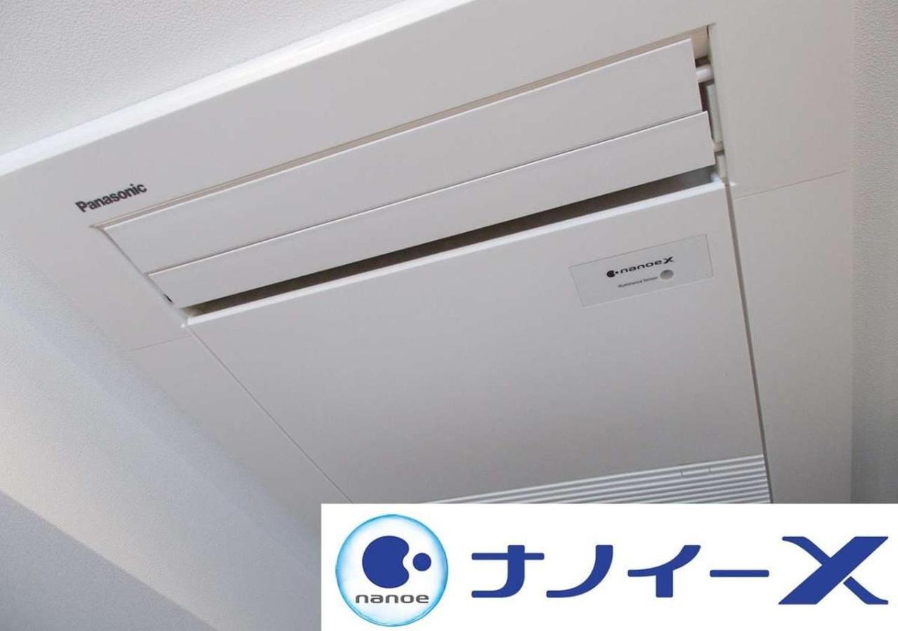 Apa Hotel Hakata Ekimae 3Chome Fukuoka  Kültér fotó
