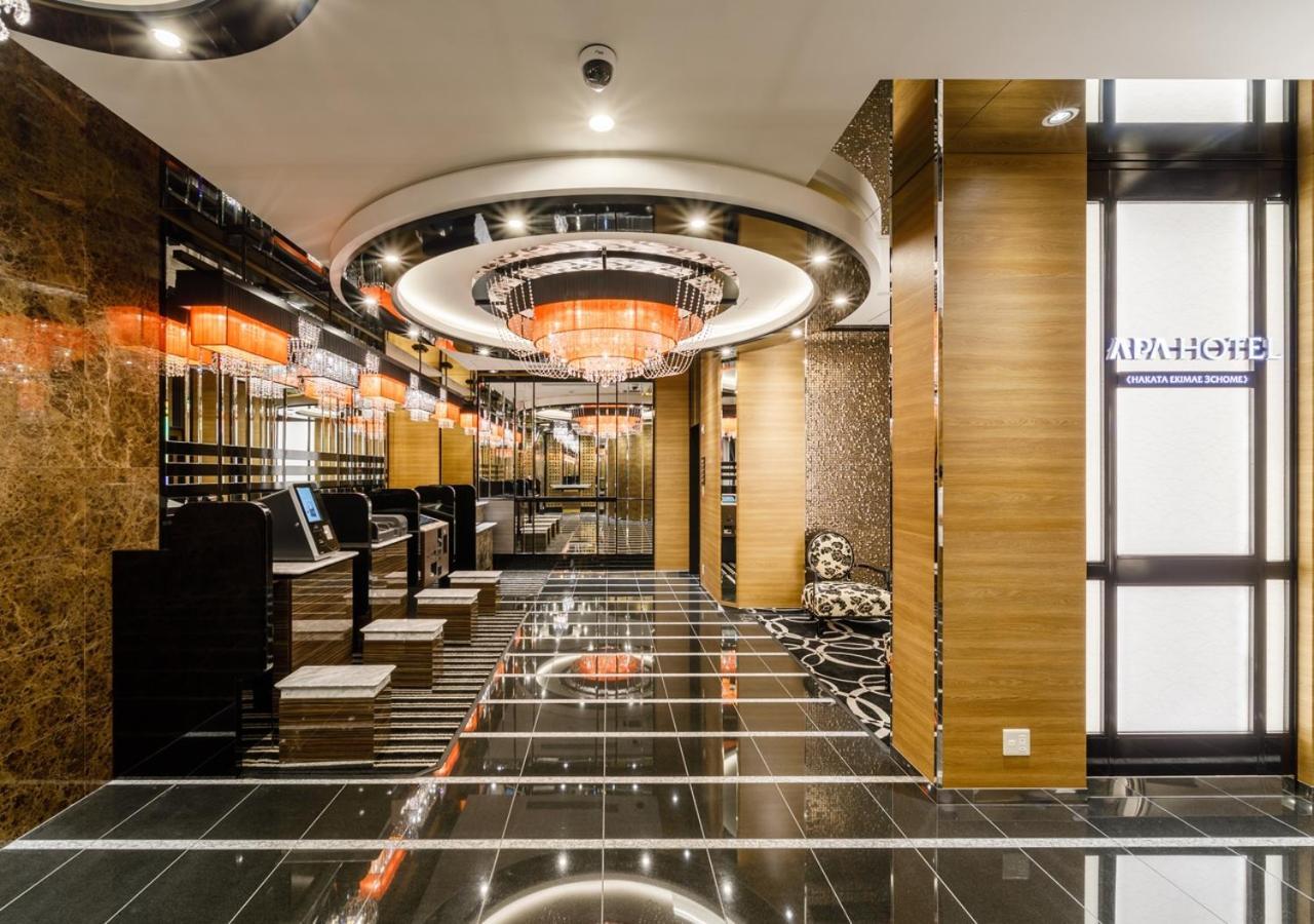 Apa Hotel Hakata Ekimae 3Chome Fukuoka  Kültér fotó