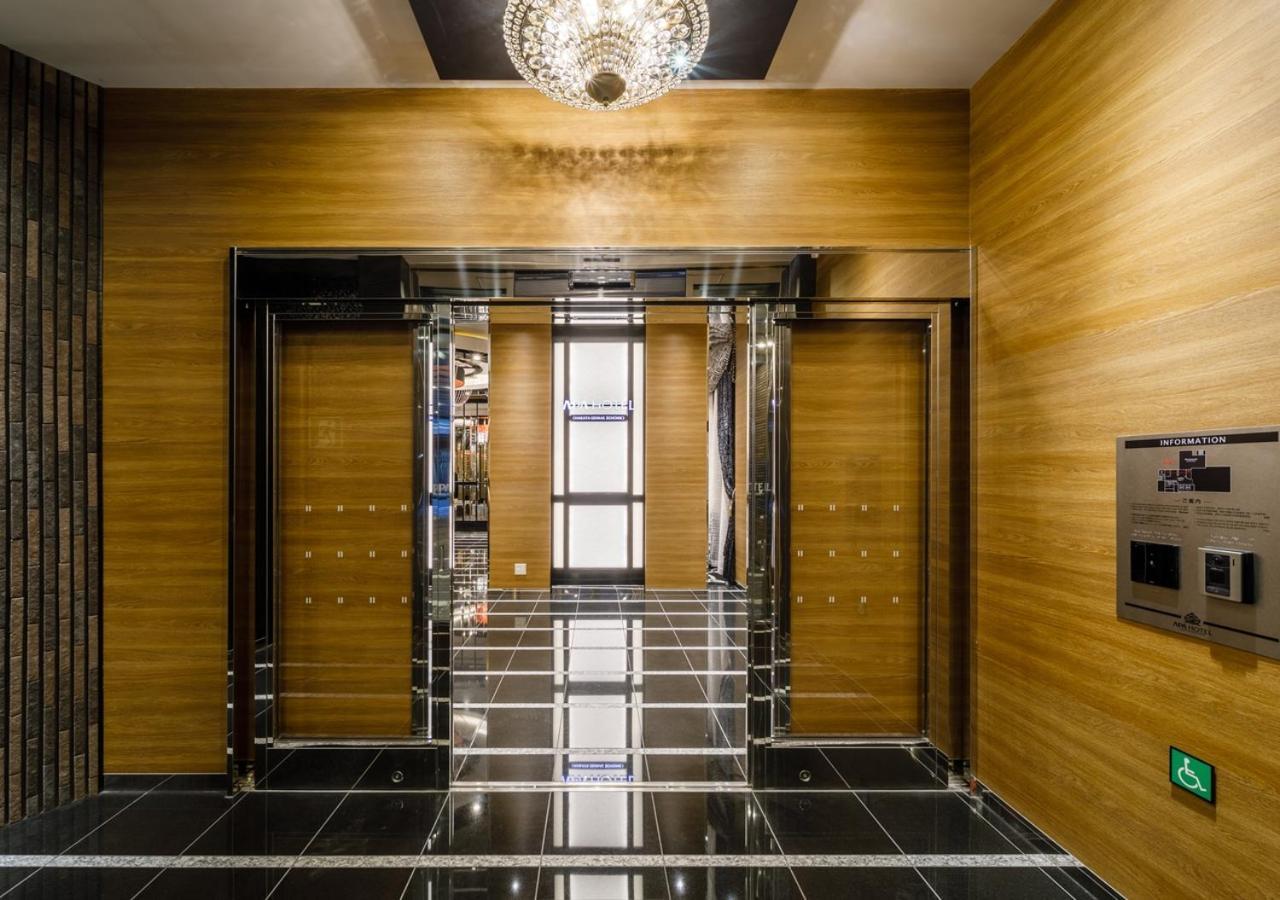 Apa Hotel Hakata Ekimae 3Chome Fukuoka  Kültér fotó